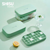 Silicone ice tray frozen ice cube mold making ice storage box home food grade refrigerator ice box frozen storage box artifact