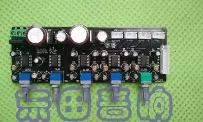 8-channel front board with subwoofer channel 7 1-Channel Front bass channel with 2-level low-pass filter