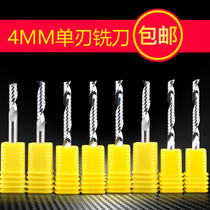 3A 4mm single-edged spiral milling cutter PVC acrylic computer CNC advertising engraving machine knife tool engraving knife
