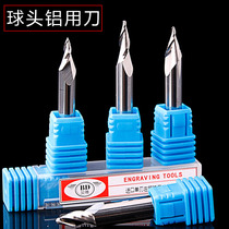 Taper ball end milling cutter relief aluminum knife end mill CNC tool aluminum plate chamfer countersunk aluminum alloy engraving knife