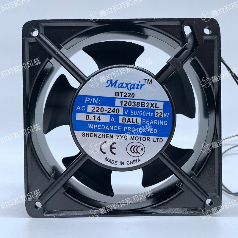 Maxair BT220 22060B2H – AC Axiallüfter 220-240V, Produktbild-Vorschau 3