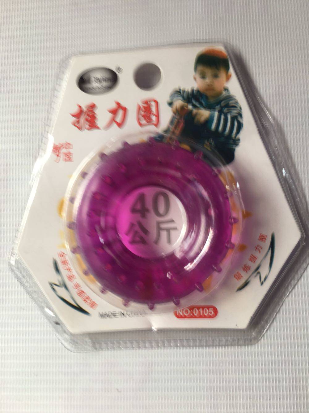 Mini Suction Card Bag Grip Circle Grip Finger Massager Training and Rehabilitation Home Daily Set New 2021