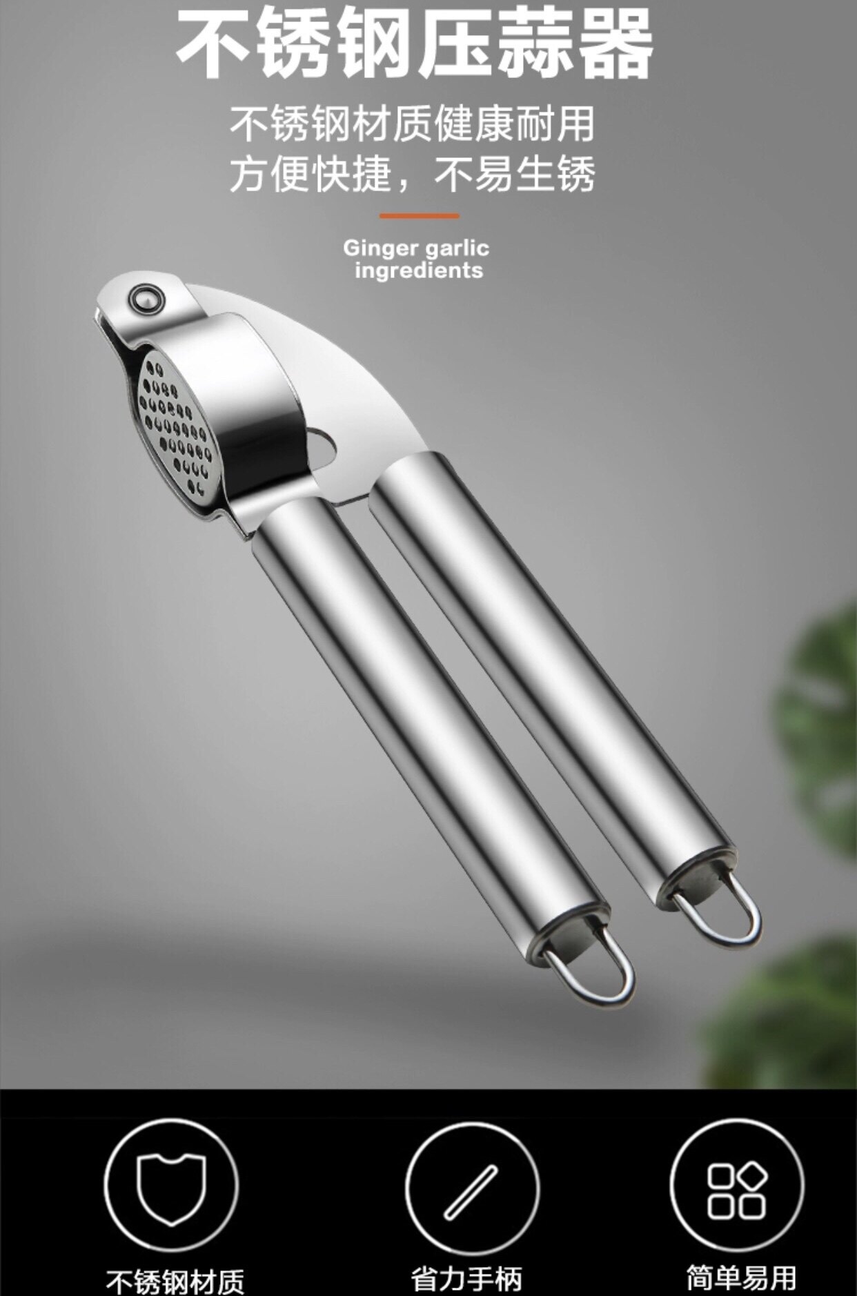 Home Big Number Manual Garlic Clay Machine Clips Crushed Clay Mashed mashed garlic Garlic Mashed Garlic Mashed Garlic Mashed Garlic Mashed Garlic Mashed Garlic Mashed Garlic Mashed Garlic Mashed Garlic Mashed Garlic-Taobao