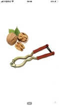 Household multifunctional pecan clip automatic metal nut cracker shelling pliers tool specification length 17cm