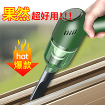 Window gap groove vacuum cleaner household cleaning window sill door and window groove sanitary cleaning brush tool artifact