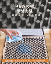 Access door carpet mat disinfection and sterilization of shoes front mat home kindergarten door mat door mat accessories