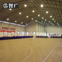 Zhiguang Sky Speed Basketball Court Sports Gymnasium Plastic Sports Floor Commercial Dance Kindergarten Glue Mat