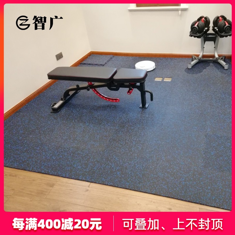 Usd 23 61 Zhiguang Gym Rubber Floor Mats Strength Zone Shock Pad