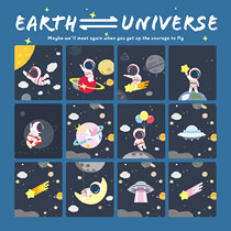 Patch stick with cosmic planet meteor embroidery sticker dragon bag bag mobile phone case decoration cloth DIY