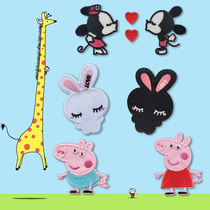 Cartoon cloth stickers self-adhesive embroidery incognito patch stickers serial legs do not absorb water points education electricity
