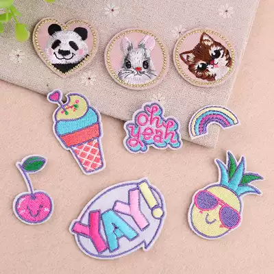 Cute hole stickers Color dessert fruit series embroidery cloth stickers Clothes pants children's clothing decorative hole repair stickers