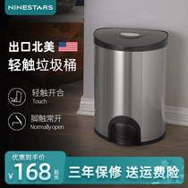 ninestars smart electronic touch trash can room kitchen electric pedal stainless steel