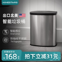 ninestars intelligent induction trash can stainless steel household bathroom kitchen living room automatic trash can