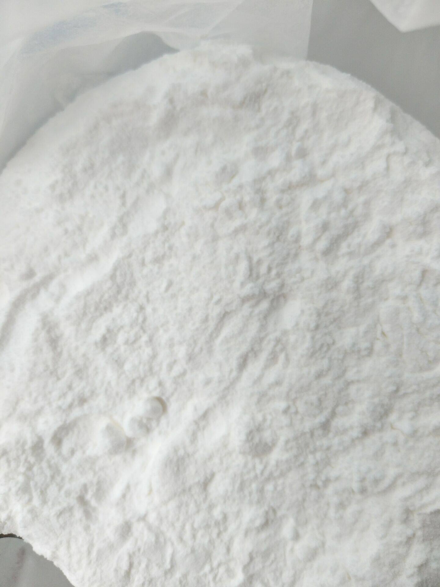 Opening agent powder opening mother grain smooth mother grain oleic acid amide opening agent powder antistatic agent-Taobao