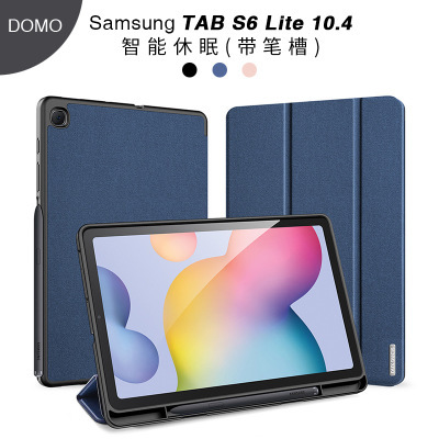 Suitable for Samsung Galaxy Tab S6 Lite Case P610 P615 Cover Protective Case