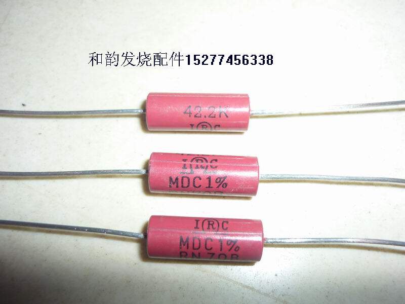 IRC Red Robe Special Edition Fever Resistance 42 2K 3W Audio No Sense Resistance