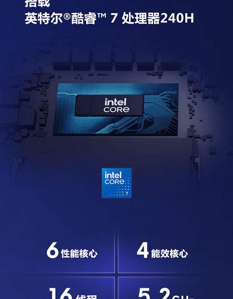 外星人（Alienware）游戏本国家补贴AREA-51 18英寸高性能笔记本电脑插图3