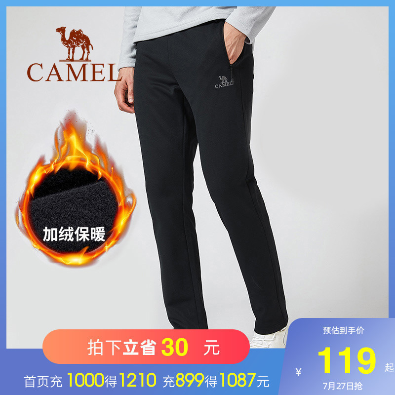 Camel men's velvet thickened sweatpants men's autumn and winter models couple models women's outdoor warm pants men's casual sweatpants