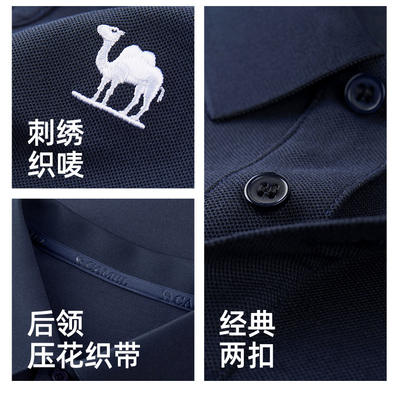 Шелковая летняя футболка polo 