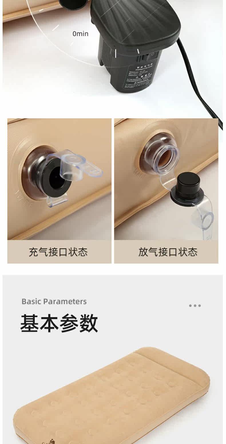 Автоматический портативный надувной матрас в обеденный перерыв для кемпинга, увеличенная толщина     