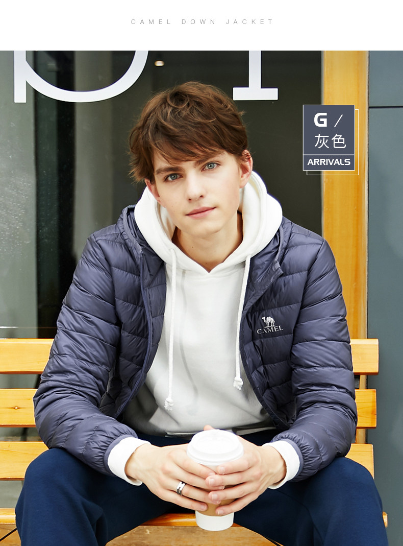 Blouson homme CAMEL   - Ref 3122373 Image 21