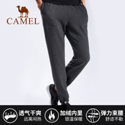 Quần thể thao nam Camel phiên bản Hàn Quốc của xu hướng quần âu rộng quần rộng kích thước tập thể dục