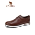 Giày nam màu cam mùa thu thanh niên giày thường nam nam thấp để giúp da thoải mái khi đi giày hàng ngày giày sneaker nam cổ thấp Giày thấp