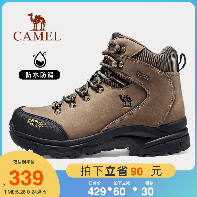 Camel Outdoor High Silo Mountaineering Shoes Men Waterproof Non-slip Abrasion Resistant Sport Hiking Shoes Bull Leather High Cylinder Boots