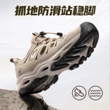 Дышащая обувь, альпинистские туфли подходит для пеших прогулок, спортивные сандалии