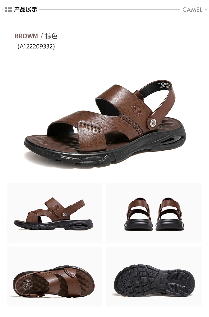 Летние босоножки, тапочки для отдыха, пляжная обувь, из натуральной кожи, мягкая подошва 