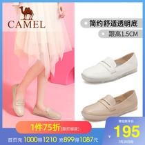 Camel 2021 spring new leather commuter soft transparent flat simple mom shoes shallow single shoes women