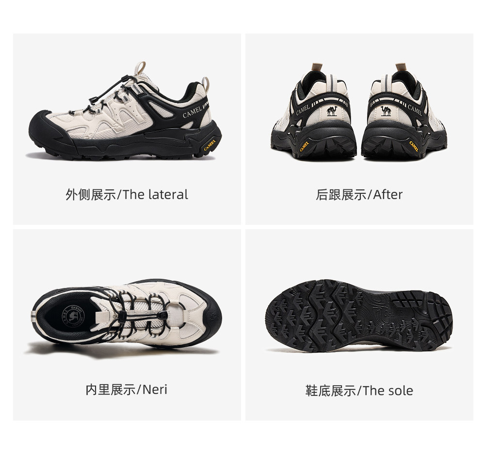 Мода повседневная обувь 【云山二代】骆驼登山鞋男秋季新款户外徒步鞋透气舒适运动鞋女 Camel