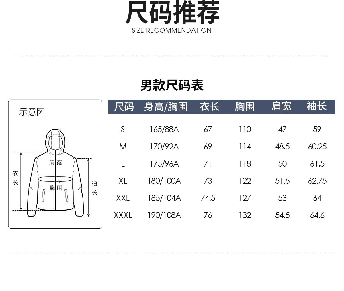 Кофта из флиса 骆驼户外冲锋软壳衣男外套2025年春秋新款防风防泼水运动服夹克女 Camel