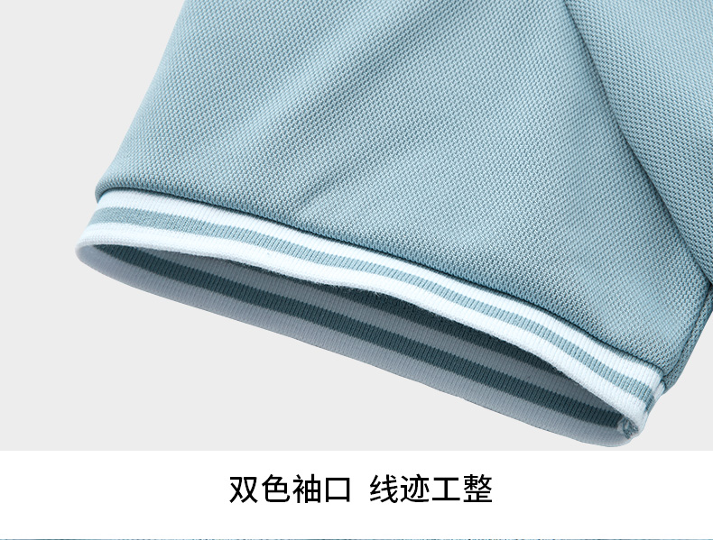 骆驼 男女款 速干运动polo衫 图11