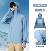 [Модель Penguin IP] M14BA03090, дымчатая сосна