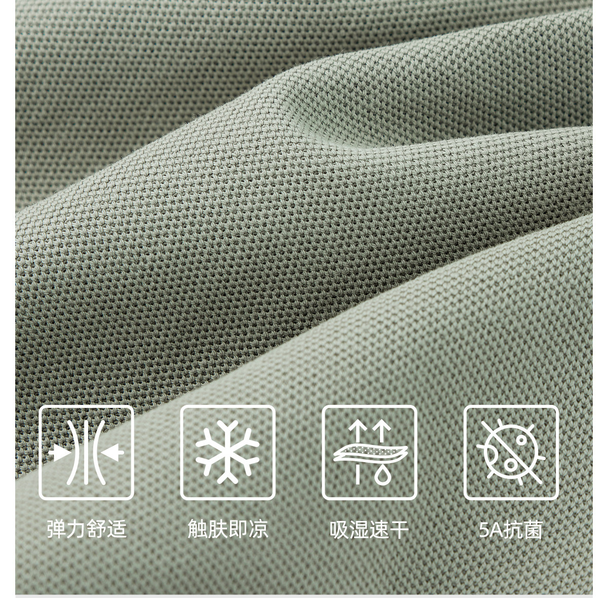 Антибактериальная дорожная футболка polo 