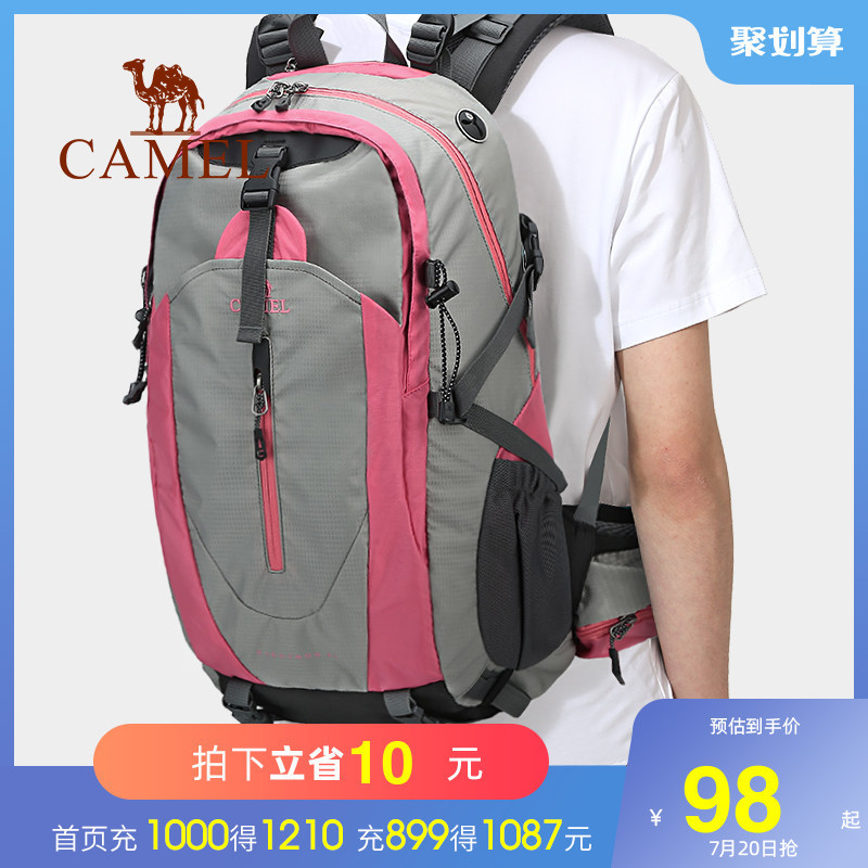 Camel 2021 new mountaineering bag female large capacity outdoor hiking backpack male multi-functional lightweight travel backpack