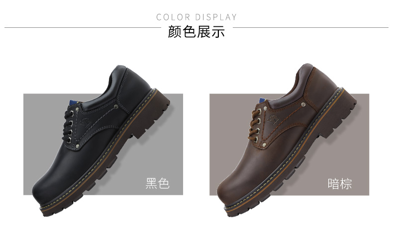 Giày nam Camel 2019 xu hướng mới dụng cụ giày thấp để giúp Martin giày nam da thể thao retro thời trang giản dị - Giày thấp giày thể thao đế cao