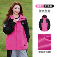 [Водонепроницаемый для сильного дождя] M34CAFO730 Фиолетовый, Розово-Красный/Фантомный Черный