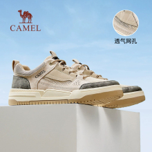 Camel Men's Shoes 2024 Summer Breathable Mesh Men's Board Shoes Trendy Retro Versatile Sports and Casual Shoes Men's