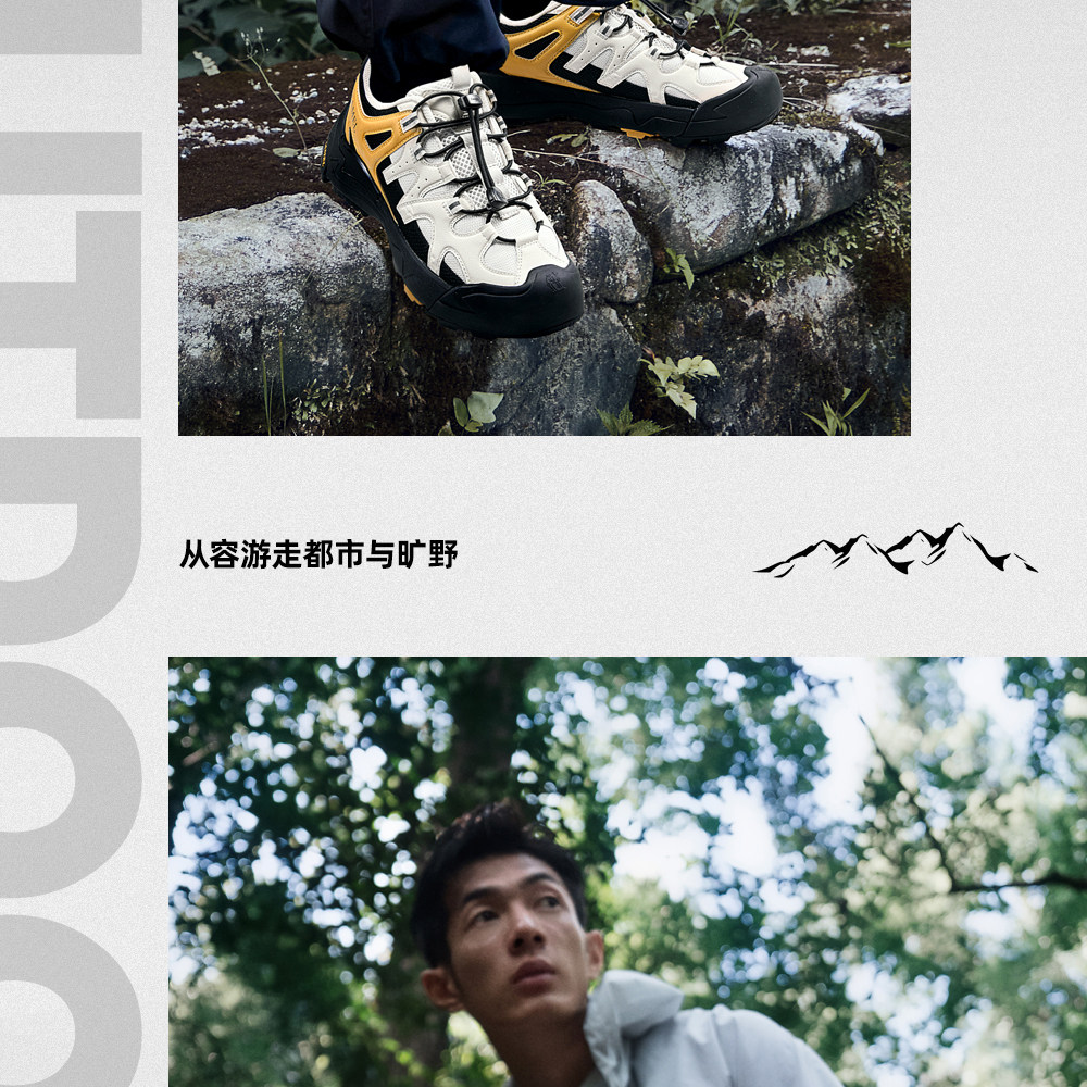 Мода повседневная обувь 【云山二代】骆驼登山鞋男秋季新款户外徒步鞋透气舒适运动鞋女 Camel