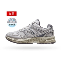 (Дышащая сетка) Серый белый цвет слоновой кости/песчаная буря, женская модель, K24B097052