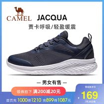 Camel sports shoes mens and womens summer breathable mesh shoes Parents soft bottom Dad Mom running shoes middle-aged elderly walking shoes