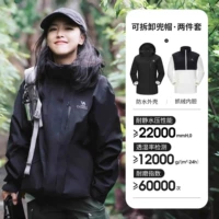 【Тибетская True Three Defense】 AD22263513X, Phantom Black Women Model ♫♬