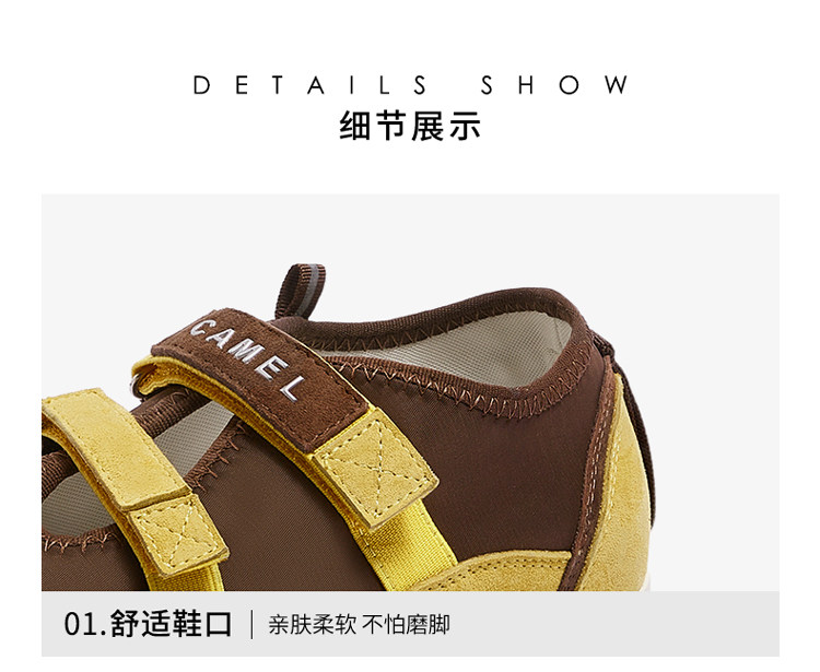 德训鞋 骆驼芒果德训女鞋2025春夏复古内增高情侣款休闲鞋 Camel