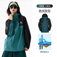 [Один и тот же стиль для мужчин и женщин] M34CAFO730 вороно-зеленый/черный фантом (девочки берут на размер меньше)