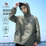 Одежда для защиты от солнца подходит для мужчин и женщин, летняя шелковая ветровка, 2025 года