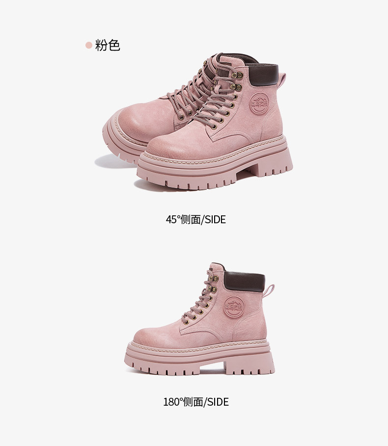 Martens, туфли, летние альпинистские короткие сапоги на платформе, ботинки Camel 