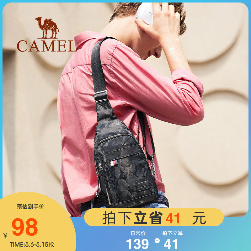 Clear Cabin Camel Chest Bag Fashion Korean Version Casual Sports Oxford Spun Slanted Cross Multifunction Large Capacity Pull Chain Single Shoulder Bag