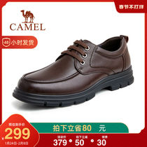 Camel men's shoes 2021 autumn new British city leather soft and comfortable light men's business casual shoes